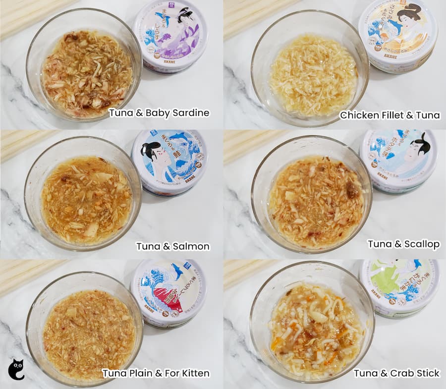 Akane Wet Cat Food - 6 Flavours